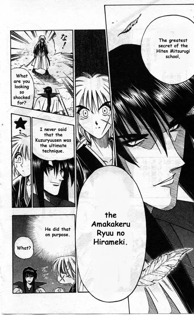 Rurouni Kenshin Chapter 95 11